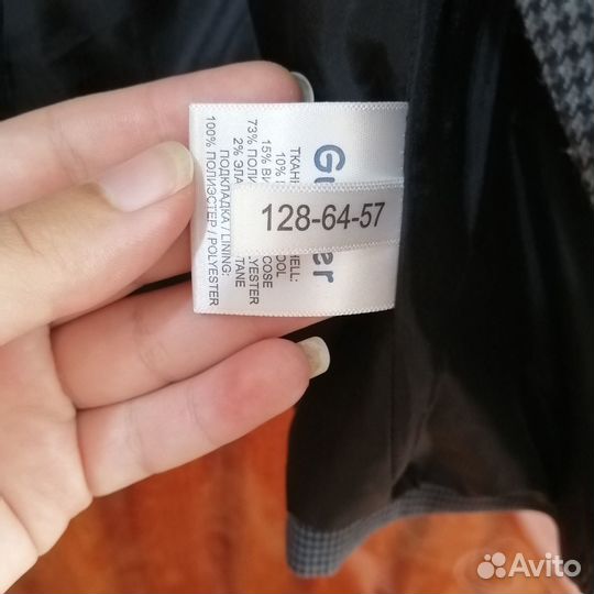 Школьный пиджак для девочек 128