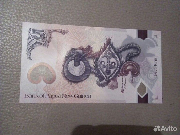 Банкнота Папуа -Новая Гвинея 2008 год «пресс»