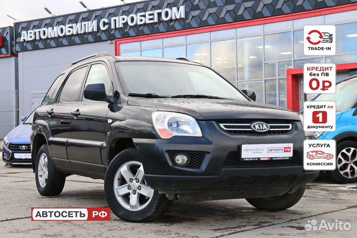 Kia Sportage 2.0 МТ, 2010, 187 601 км