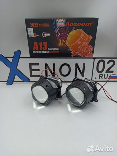 Линзы Bi-LED aozoom A13 2022 3