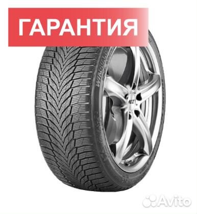 Nexen Winguard Sport 2 255/45 R18