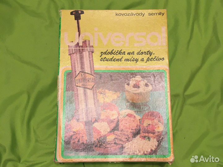 Старинные вещи/вещи СССР