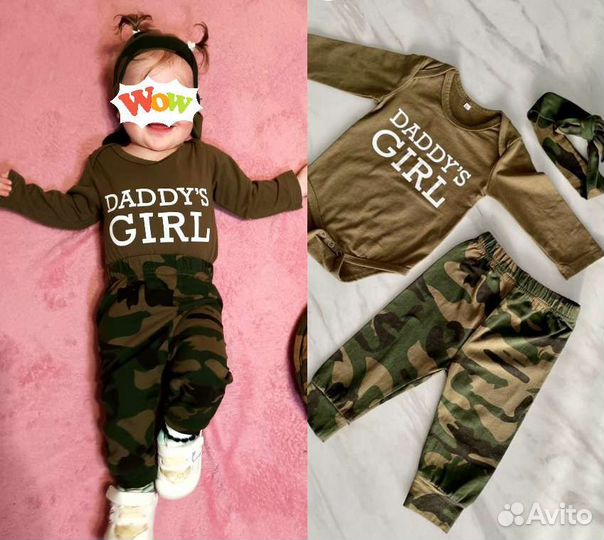 Боди для девочки 68