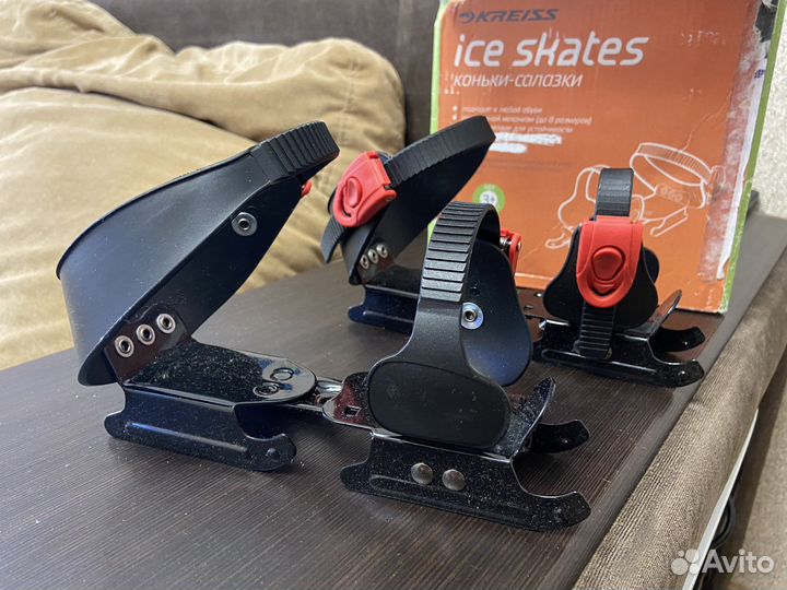 Коньки салазки