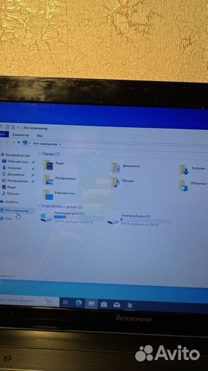 Ноутбук lenovo