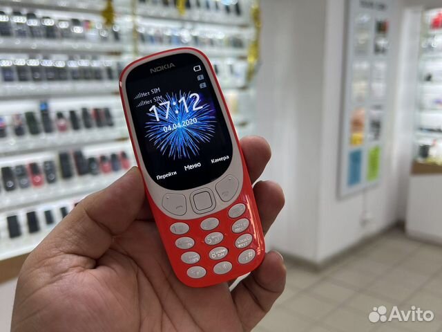 Nokia 3310 3G Dual Sim