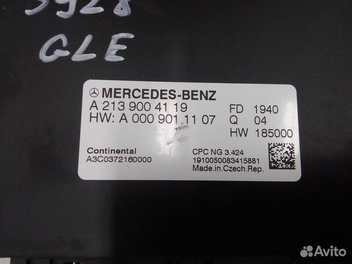 Эбу кпп Mercedes GLE W167 2139004119