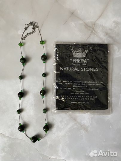 Ожерелье бусы из натурального камня