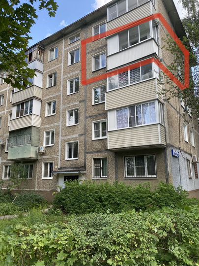 1-к. квартира, 30,6 м², 4/5 эт.