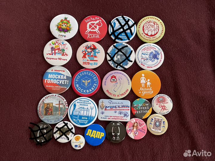 Значки СССР