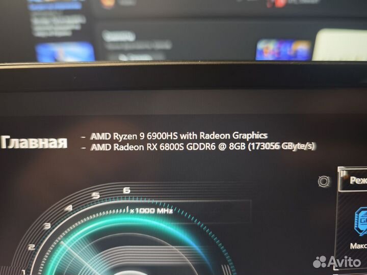 Asus rog zephyrus g14 anime matrix