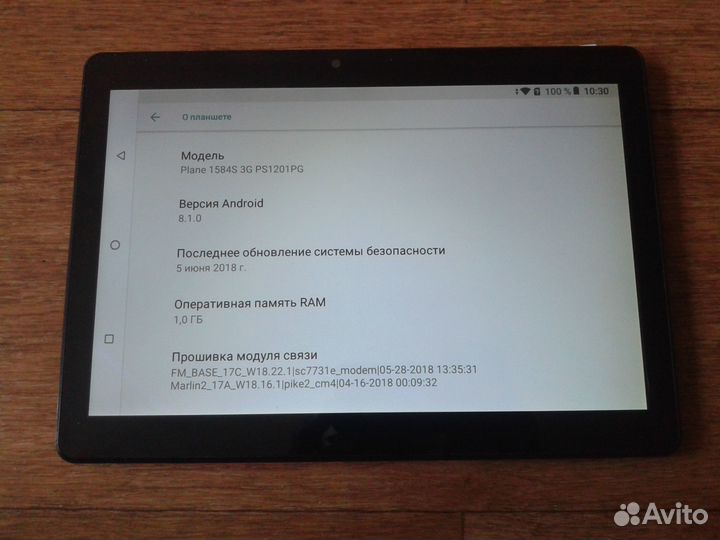 Планшет digma 10