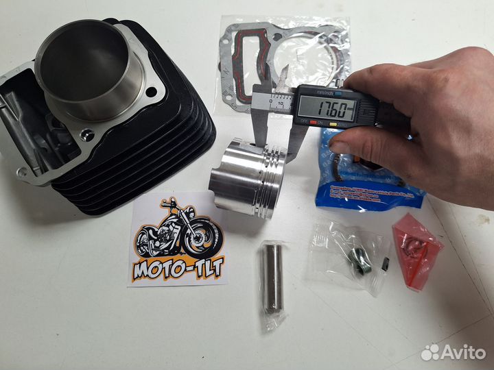 Цпг 162fmj, CG-150 чёрная 62.5мм