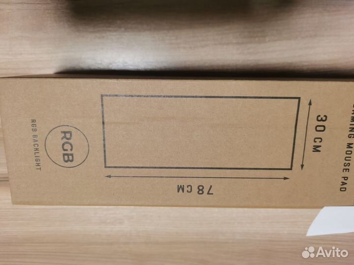 Игровые коврики с RGB подсветкой