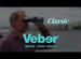 Бинокль Veber Classic бпц 20x50 VR ка�муфлированный