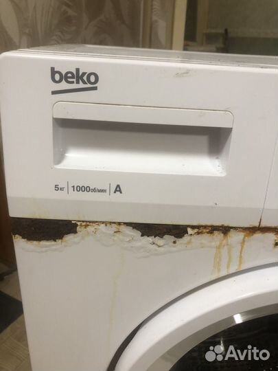 Стиральная машина beko 5 кг