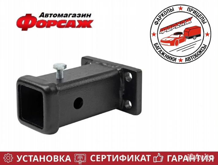 Переходник фаркопа под квадрат Nissan/Toyota