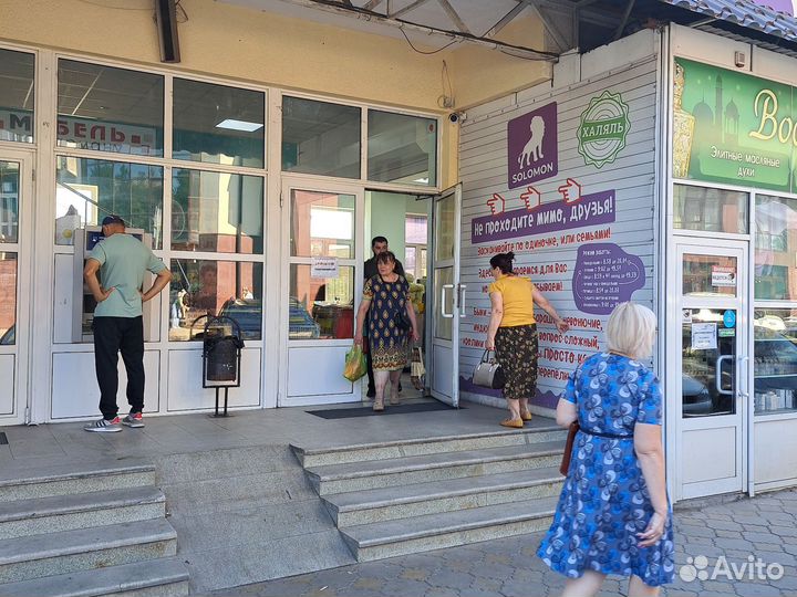 Работа мерчендайзер грузчик