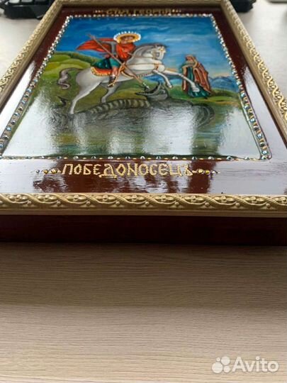 Икона Георгий Победоносец