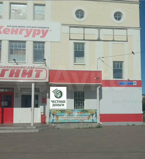 Торговая площадь, 9.2 м²