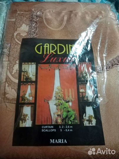 Шторы и скатерть новые