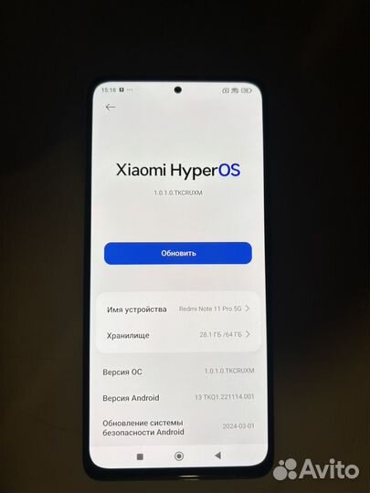 Xiaomi Redmi Note 11 Pro 5G, 6/64 ГБ