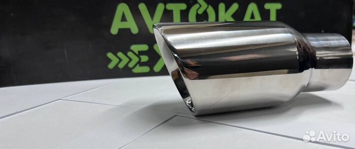 Насадка на глушитель со скосом