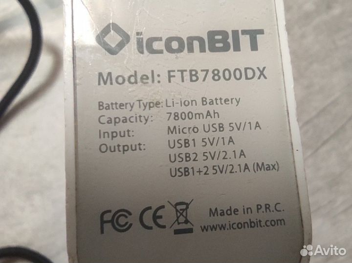 Пауэрбанк iconBit, рабочий, кабель type A