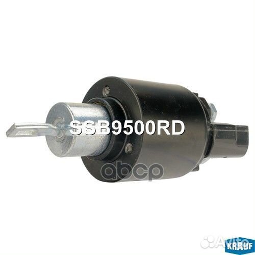 Реле втягивающее стартера SSB9500RD Krauf