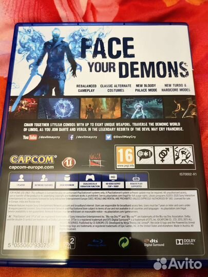 Devil may cry. Definitive edition. для приставки