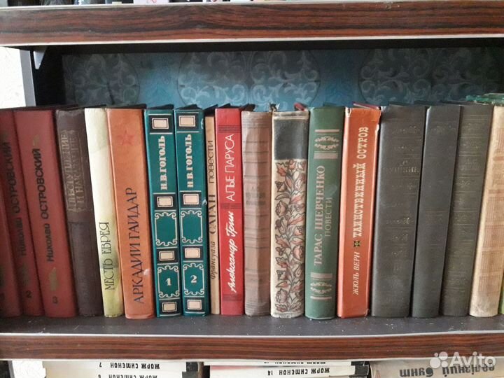 Книги, художественная литература