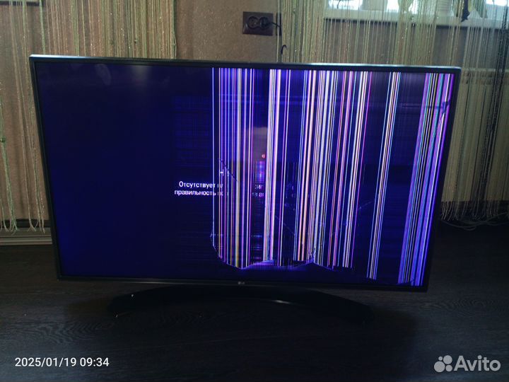 Телевизор на запчасти