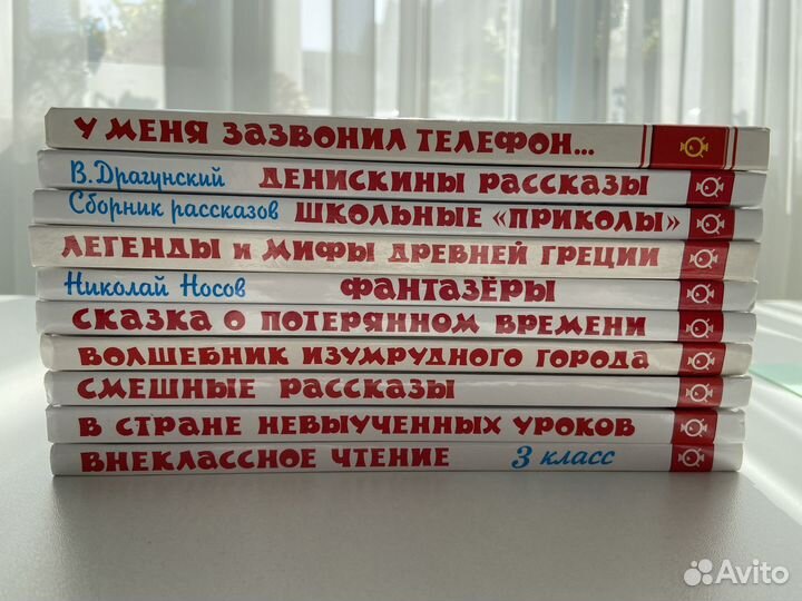 Книги