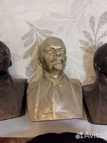 Бюст Ленина металл скульптор геворкян большой