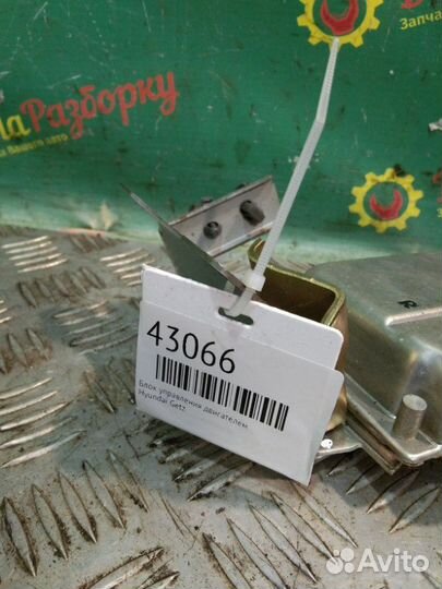 Блок управления двигателем Hyundai Getz