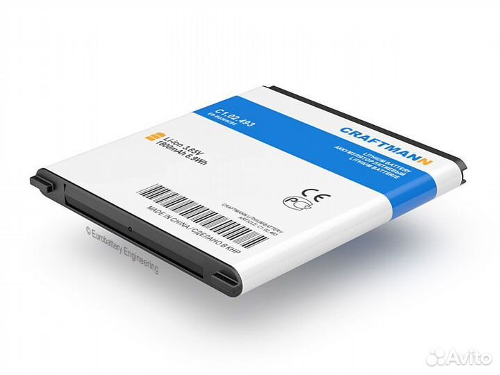 Аккумулятор для Samsung SM-G360H, Galaxy J2 2015