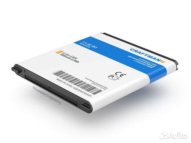 Аккумулятор для Samsung SM-G360H, Galaxy J2 2015