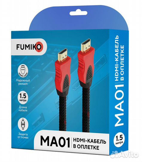 Кабель Fumiko MA01 hdmi / hdmi в оплетке 1,5 м