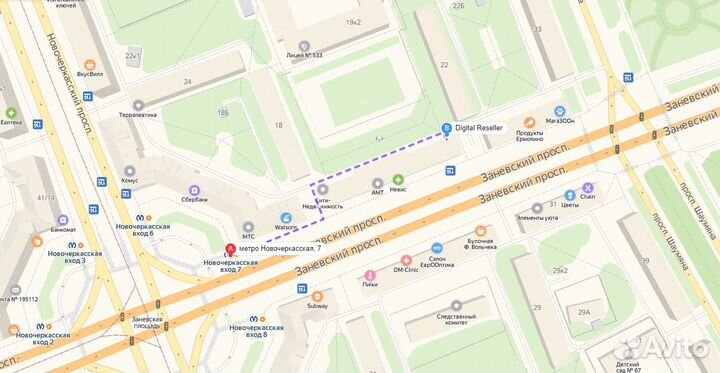 Intel Core i3-4170 OEM LGA 1150 с гарантией