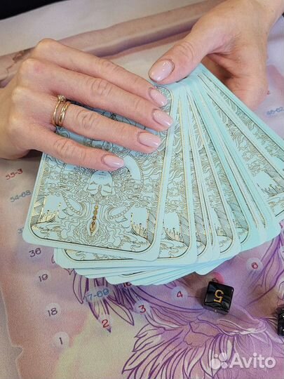 Игра Лила / Трансформационная игра