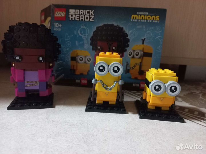 Lego