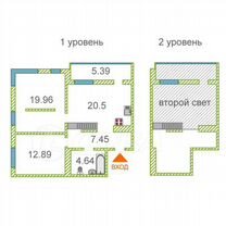 3-к. квартира, 83 м², 9/10 эт.