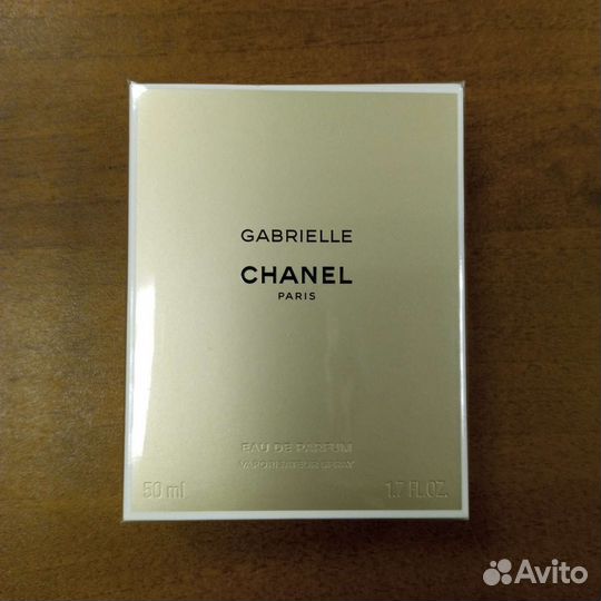 Chanel gabrielle