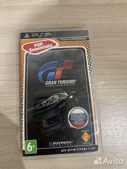 Sony PSP