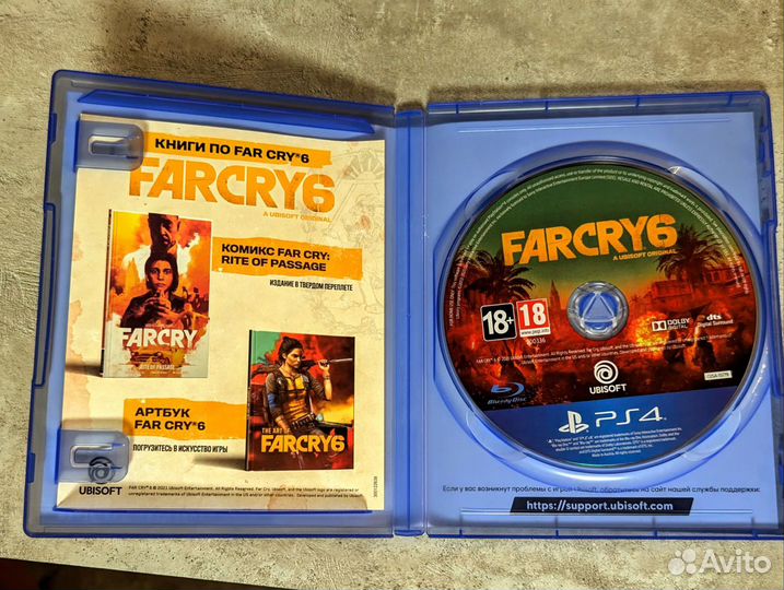 Игры на ps4 ps5 far cry 6