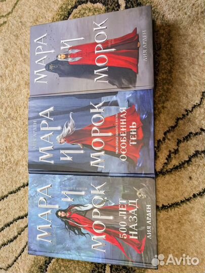 Книги фантастика и фэнтези