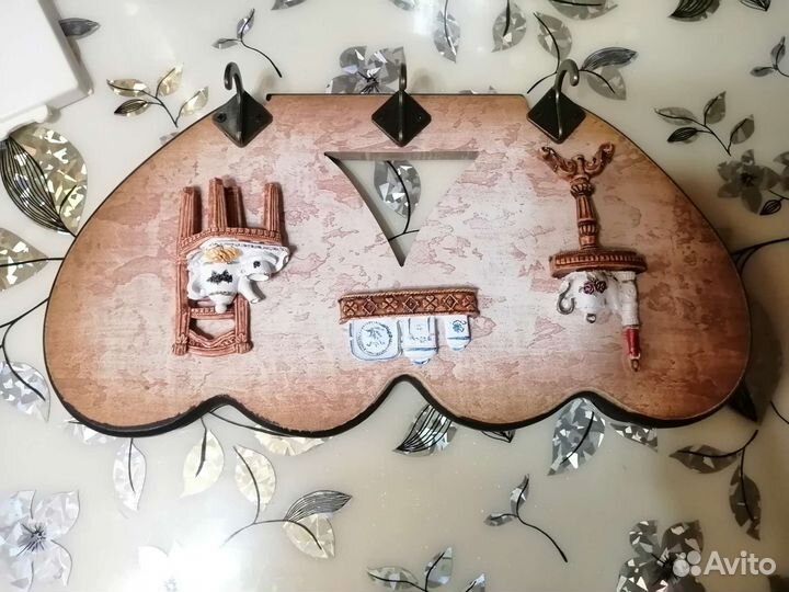 Пано с крючками для кухни