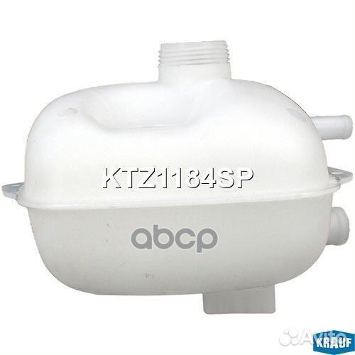 Бачок расширительный KTZ1184SP Krauf