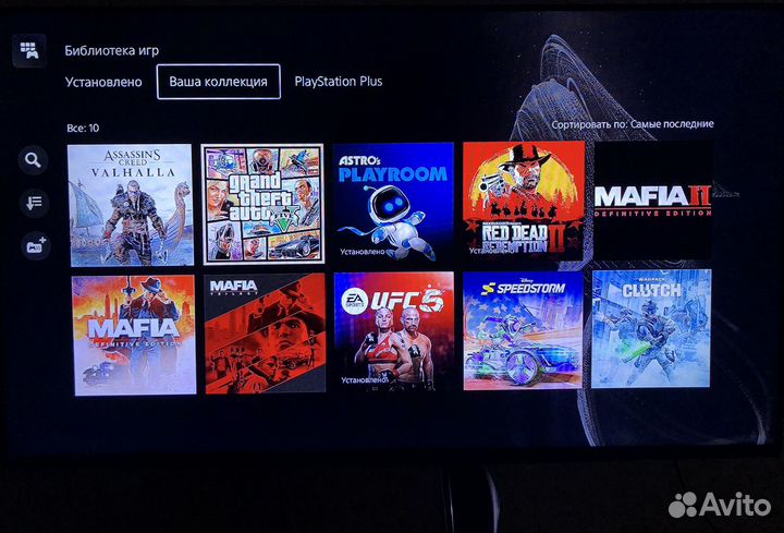 Sony playstation 5 ps5