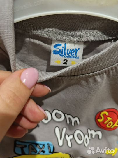 Комплект шорты и футболка